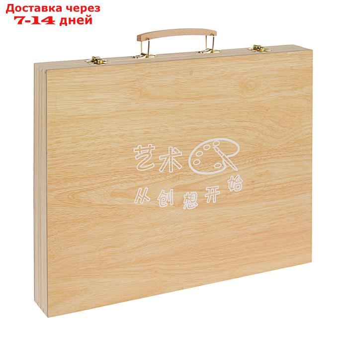 Набор для рисования в деревянной коробке, складной - фото 3 - id-p212676953