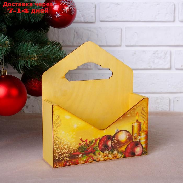 Кашпо деревянное "Конверт, Новогодний №3", деревянная ручка, жёлтое, 20,5×18×6 см - фото 1 - id-p212676974