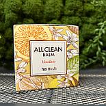 Гидрофильный бальзам для снятия макияжа с мандарином Heimish All Clean Balm Mandarin 120 мл, фото 2