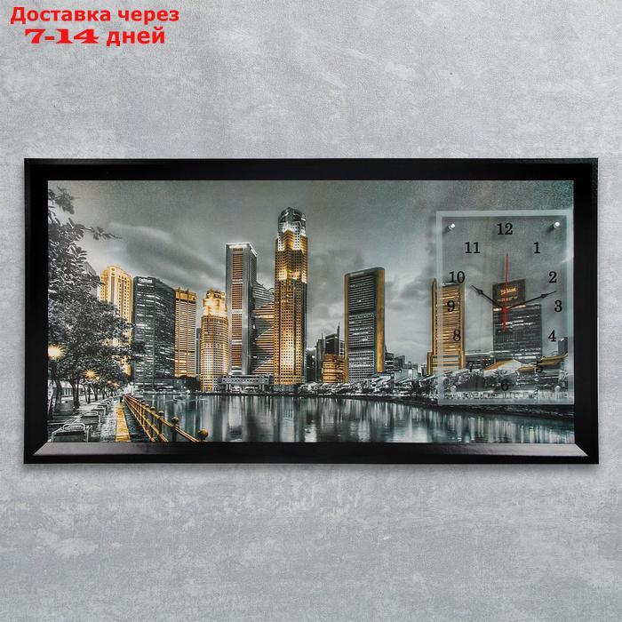Часы-картина настенные, серия: Город, "Ночной Сингапур", 50х100 см, микс - фото 1 - id-p212675988