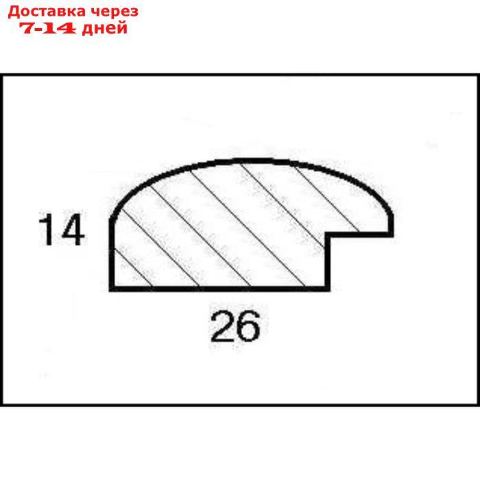 Рама для картин (зеркал) 30 х 40 х 2.6 см, дерево, Berta белая - фото 5 - id-p212674911