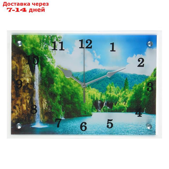 Часы настенные, серия: Природа, "Горный водопад" 25х35 см, микс - фото 4 - id-p212676027