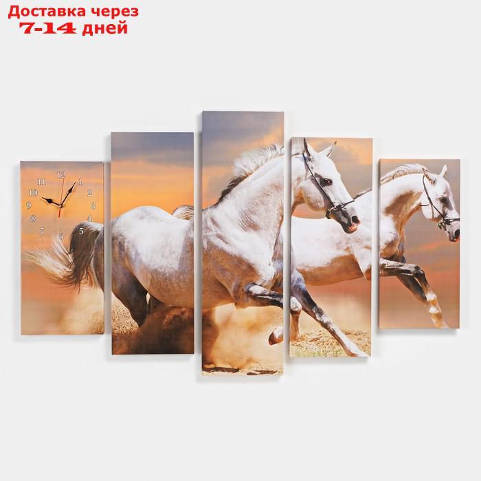 Часы настенные модульные "Пара лошадей", 80 × 140 см - фото 1 - id-p212674938