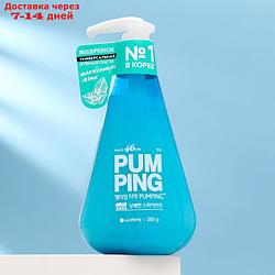 Зубная паста Perioe Original Pumping Toothpaste, 285 г