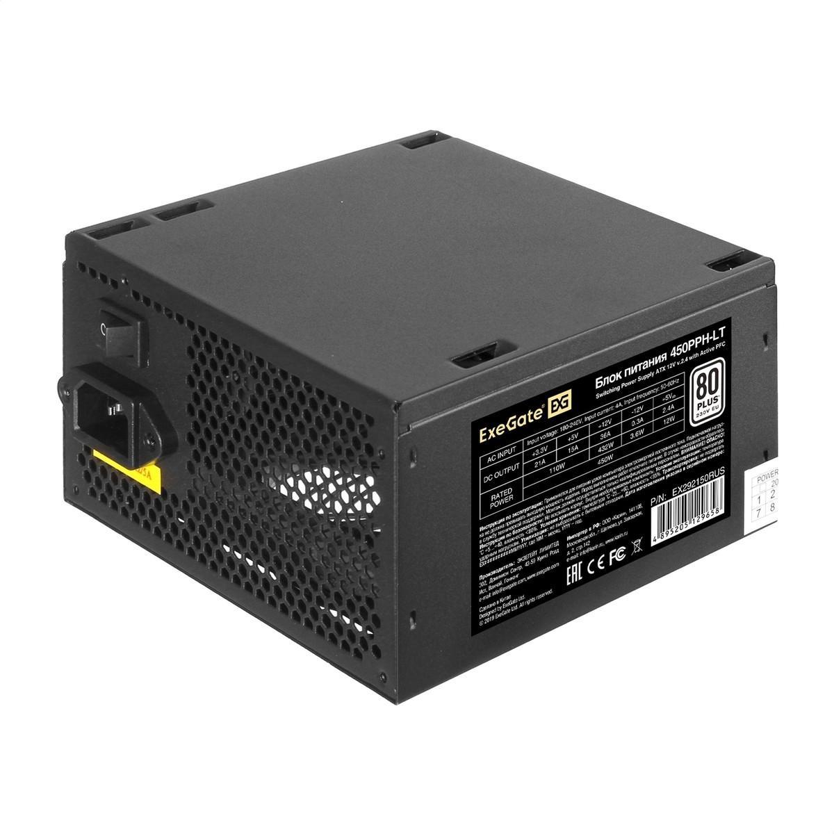 Блок питания 450W ExeGate 80 PLUS® 450PPH-LT (ATX, APFC, КПД 82% (80 PLUS), 12cm fan, 24pin, (4+4)pin, PCIe, - фото 1 - id-p212721586