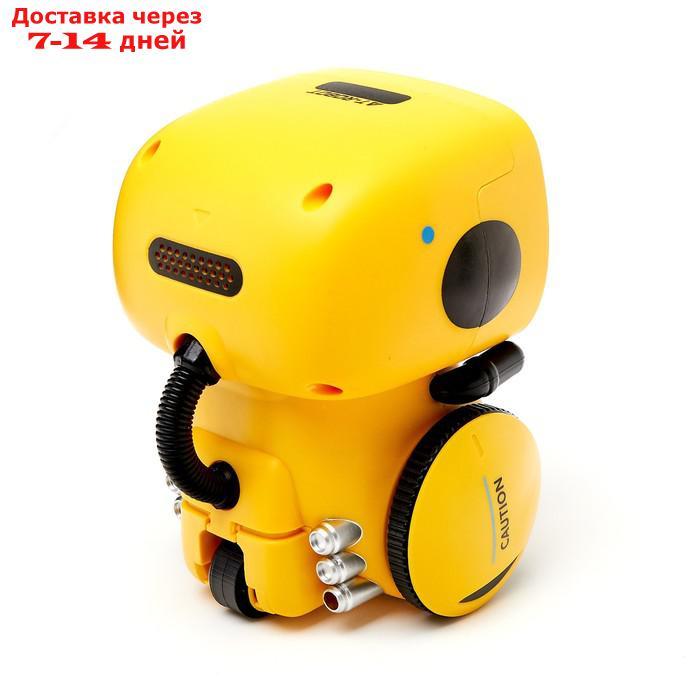 Робот интерактивный "Милый робот", световые и звуковые эффекты, цвет жёлтый - фото 3 - id-p212676379