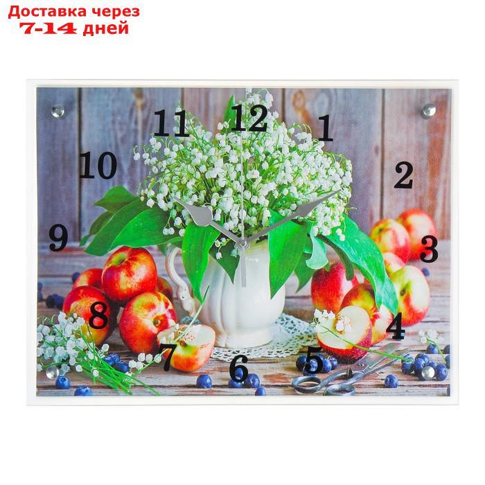 Часы настенные, серия: Цветы, "Цветы и яблоки", 30х40 см - фото 3 - id-p212676415