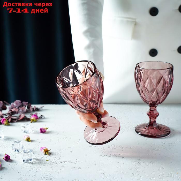 Набор бокалов Magistro "Круиз", 250 мл, 8×15,3 см, 2 шт, цвет розовый - фото 5 - id-p212676499