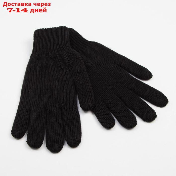 Перчатки, цвет чёрный, размер 20 - фото 2 - id-p212676738