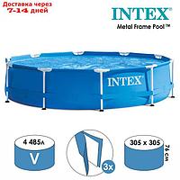 Бассейн каркасный Metal Frame Pool, круглый, 305 х 76 см, от 6 лет, 28200NP INTEX