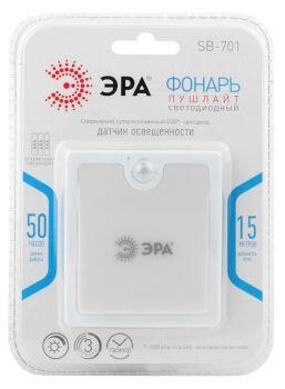 ЭРА SB-701 Фонарь ЭРА пушлайт + датчик [диммер, датчик света, 3хААА, бл] (24/48/1440) - фото 3 - id-p212767564