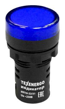 Техэнерго Арматура светосигнальная ИЛ16-22/23DS(LED) 24В AC/DC d22 синяя Texenergo - фото 1 - id-p212772065