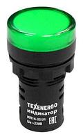 Техэнерго Арматура светосигнальная ИЛ16-22/31DS(LED) 230В AC/DC d22 зеленая Texenergo