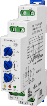 Техэнерго Реле контроля фаз Реле контроля фаз РКФ-М05-1-15 АС 400В - фото 1 - id-p212771477