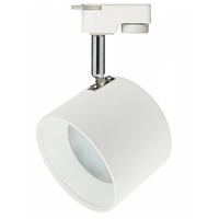OEM Трековый светильник однофазный ЭРА TR15 GX53 WH/SL под лампу белый/серебро
