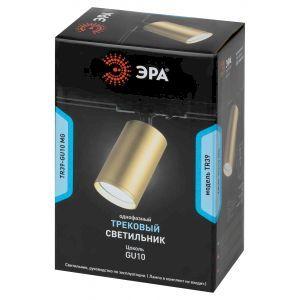 OEM Трековый светильник однофазный ЭРА TR39-GU10 MG под лампу MR16 золото - фото 4 - id-p212772672