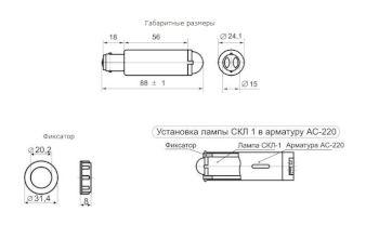 Техэнерго Светодиодная коммутаторная лампа СКЛ 1А-Б-2-220 - фото 2 - id-p212771852