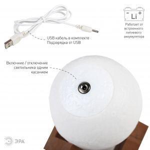 ЭРА ЭРА светильник-ночник NLED-490-1W-W белый (12/48/480) - фото 5 - id-p212772970