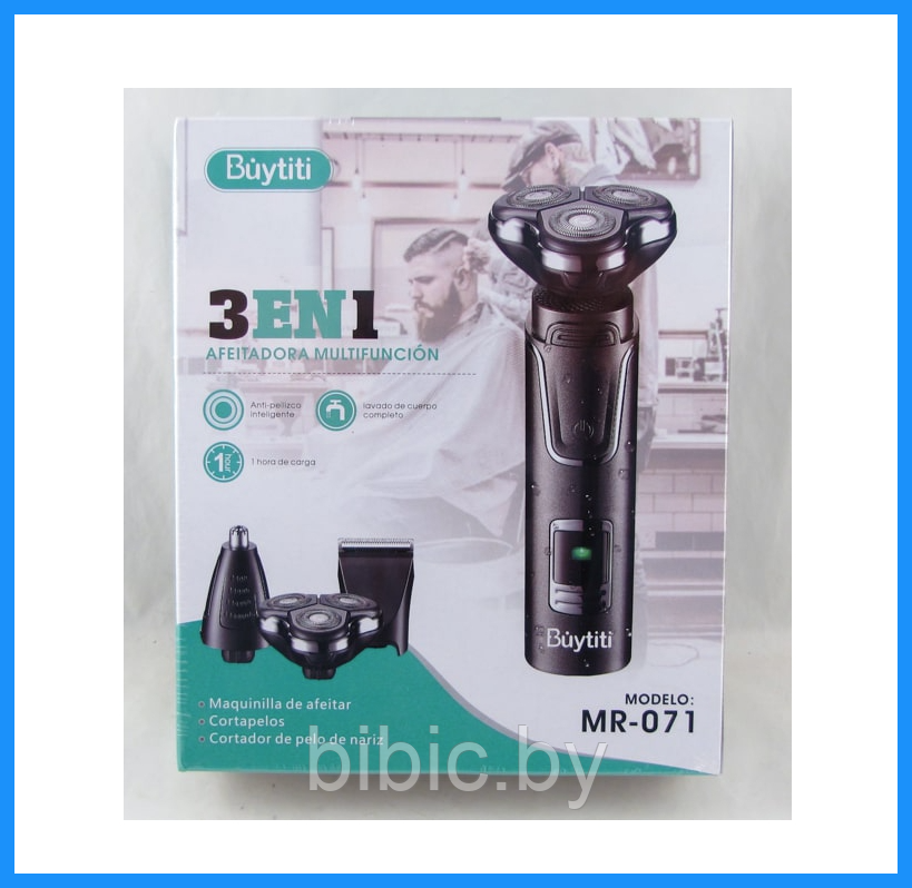 Электробритва триммер для мужчин Buytiti MR-071 электрическая машинка 3 в 1, электро бритва мужская для лица