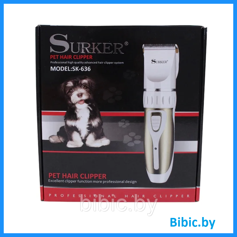 Электрическая машинка триммер для стрижки животных кошек и собак Surker SK-636, бритва груминг для питомцев