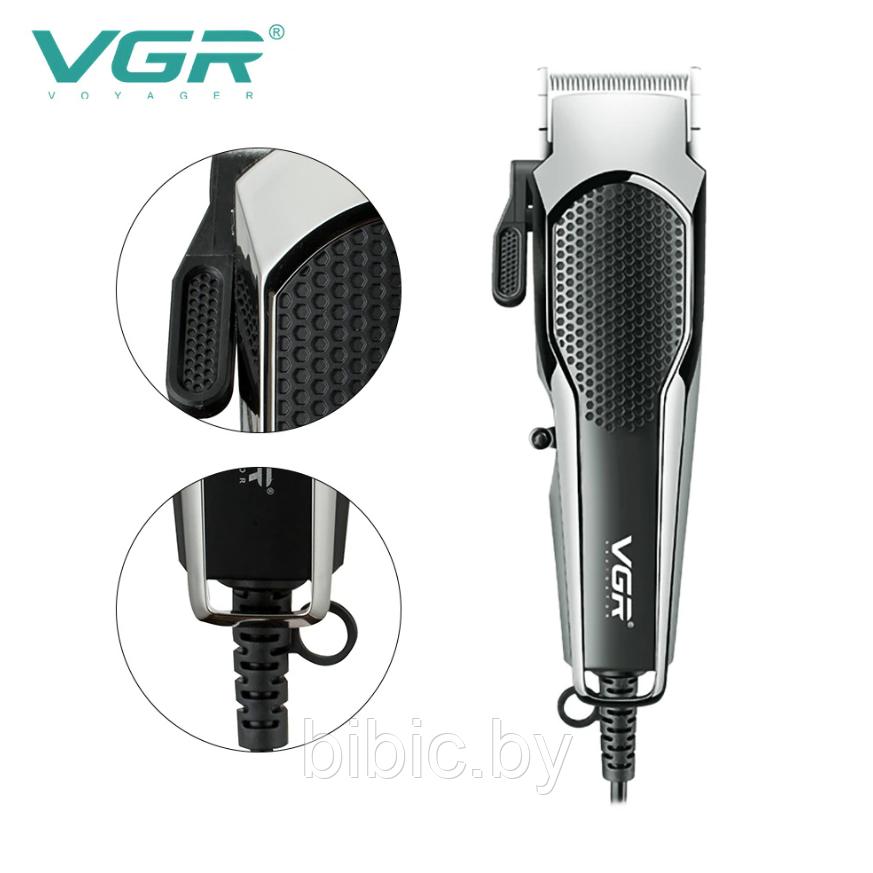 Электрическая машинка триммер для стрижки волос, бритья бороды VGR V-130, мужская электро бритва - фото 5 - id-p212777849
