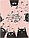 Тетрадь общая А5+, 48 л. на скобе BeSmart Hey Human «Коты» 165*220 мм, клетка, розовая, фото 3