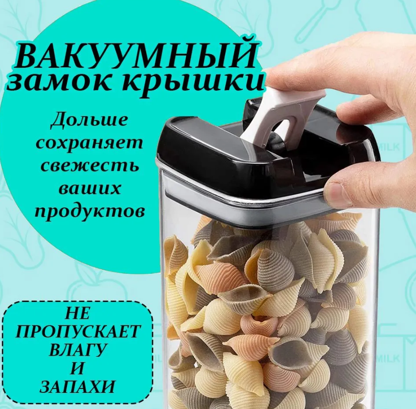 Набор контейнеров для хранения 7 шт. FOOD STORAGE CONTAINER SET / Органайзер для хранения продуктов - фото 6 - id-p212777899