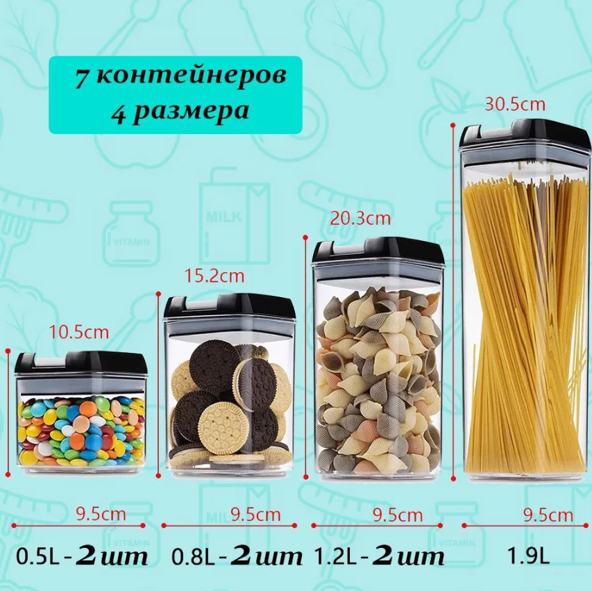 Набор контейнеров для хранения 7 шт. FOOD STORAGE CONTAINER SET / Органайзер для хранения продуктов - фото 7 - id-p212777899