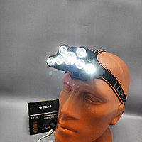 Налобный сфонарь Led  Headlight F-T26 (4 режима работы)