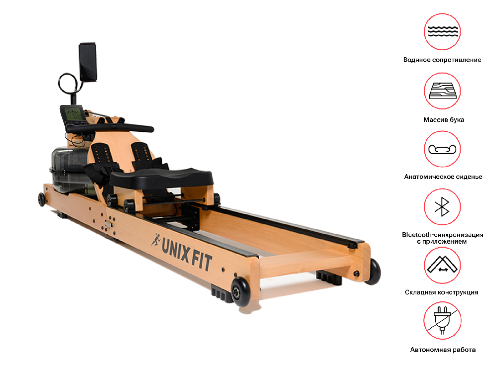 Гребной тренажер UNIX Fit Wood Rower Light - фото 2 - id-p212782151