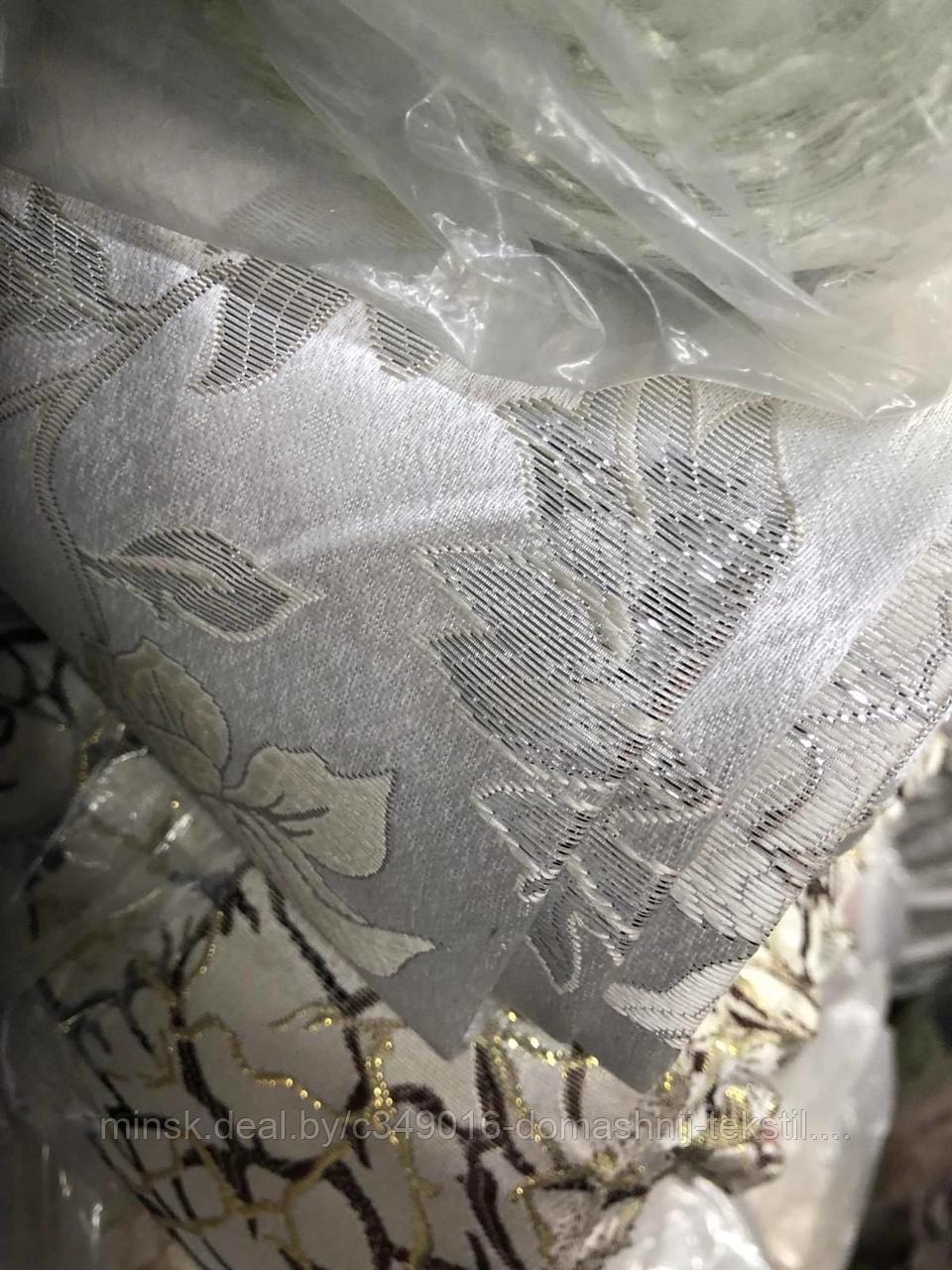Ткань портьерная для штор Королевская крем на отрез - фото 1 - id-p212783216