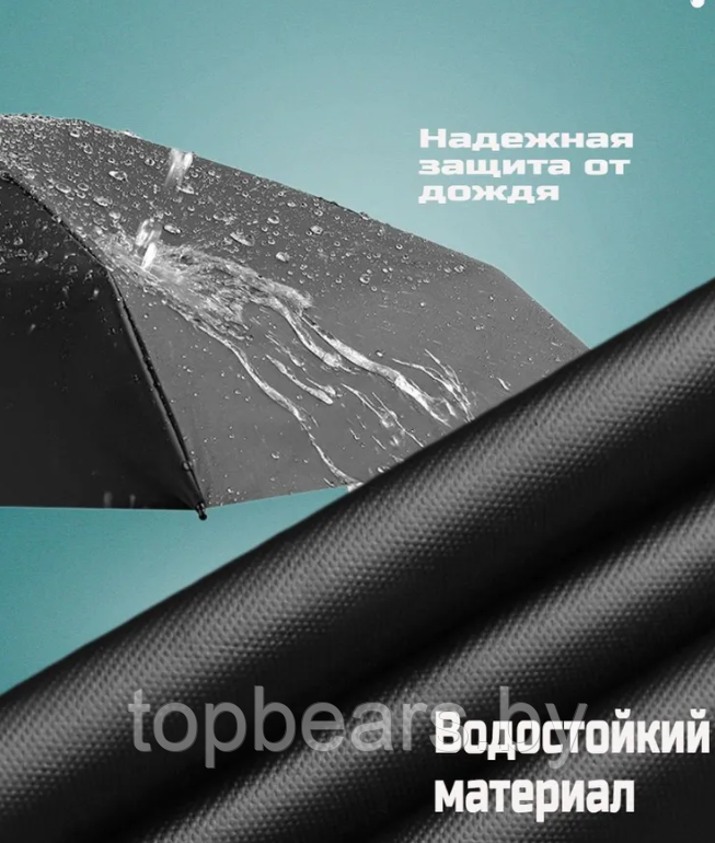 Мини - зонт карманный полуавтомат, 2 сложения, купол 95 см, 6 спиц, UPF 50 / Защита от солнца и дождя Розовый - фото 10 - id-p212784342