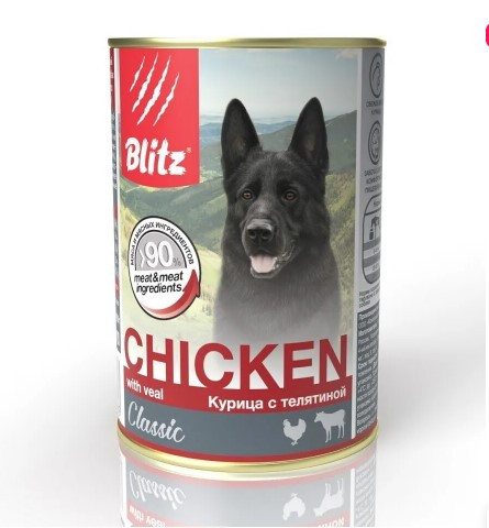 Blitz Classic Dog Chicken & Veal Minced (курица, телятина), 400 гр - фото 1 - id-p212784310