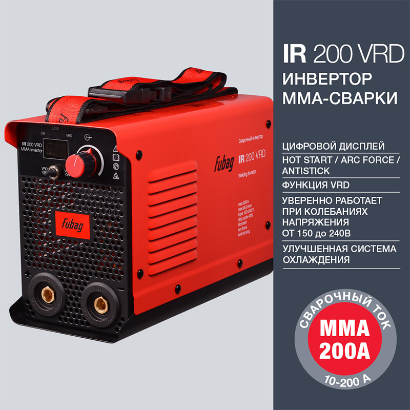 Инвертор сварочный FUBAG IR 200 V. R. D. - фото 6 - id-p212784644