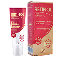 Кремовый пилинг д/лица эф.омолож.Retinol SKIN PERFECTING 30г