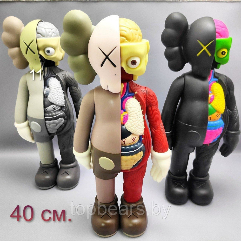 Kaws Dissected Black Игрушка 40 см - фото 6 - id-p179745388