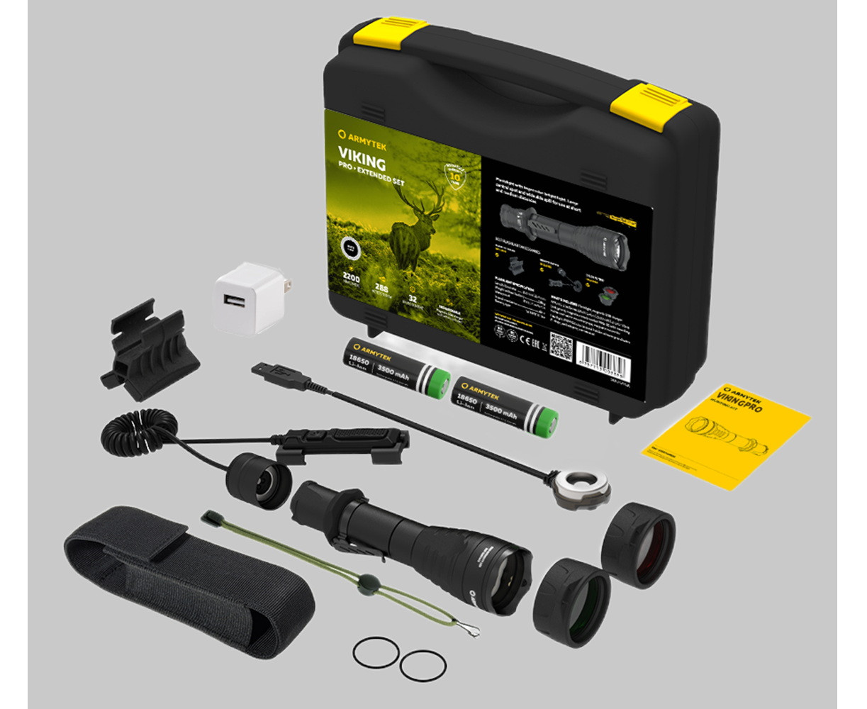 Фонарь Armytek Viking Pro Magnet USB Extended Set Белый - фото 1 - id-p212784674