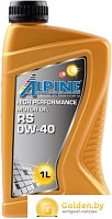 Моторное масло Alpine RS 0W-40 1л