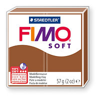 Паста для лепки FIMO Soft, 57гр (8020-7 карамель)