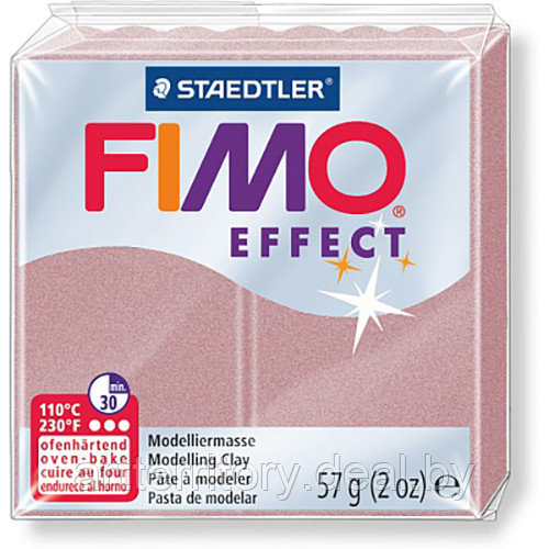 Паста для лепки FIMO Effect перламутровая, 57гр (8020-207 розовый жемчужный) - фото 1 - id-p212789232