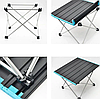 Стол туристический складной для кемпинга, рыбалки, пикника 40.00 х 34.00 х 30.00 см. (алюминиевый сплав), фото 7