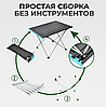Стол туристический складной для кемпинга, рыбалки, пикника 40.00 х 34.00 х 30.00 см. (алюминиевый сплав), фото 6