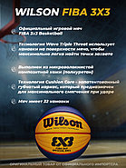 Баскетбольный мяч Wilson Fiba 3х3 Official, фото 2