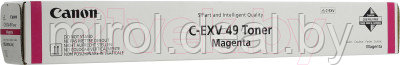 Тонер-картридж Canon C-EXV49M (8526B002) - фото 1 - id-p212803601