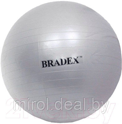 Фитбол гладкий Bradex SF 0186