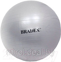 Фитбол гладкий Bradex SF 0186