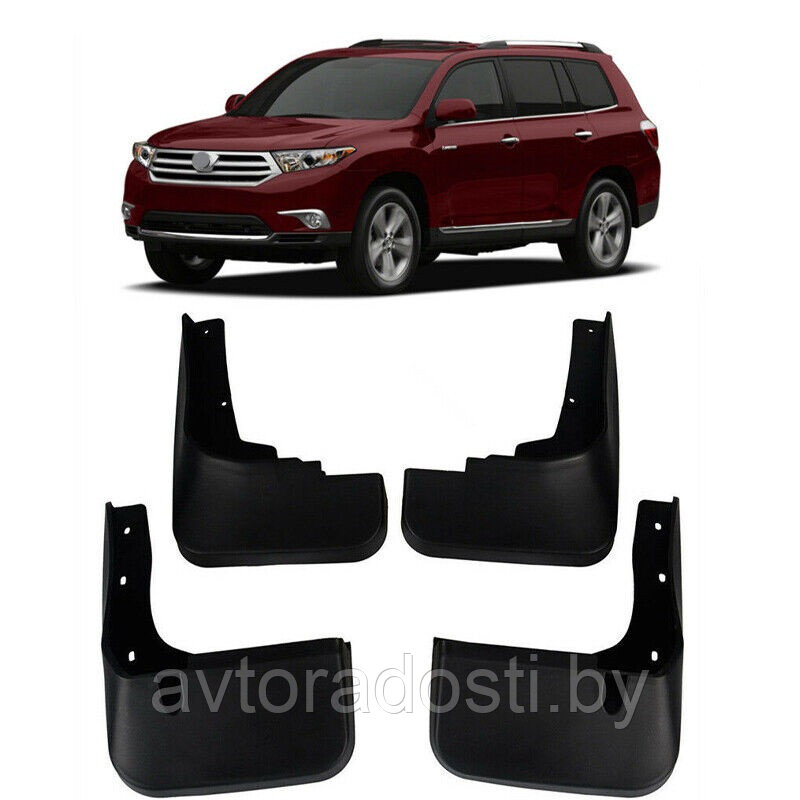 Брызговики для Toyota Highlander II (U40) (2010-2013), рестайлинг