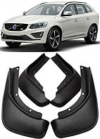 Брызговики для Volvo XC60 I (2013-2017) рестайлинг