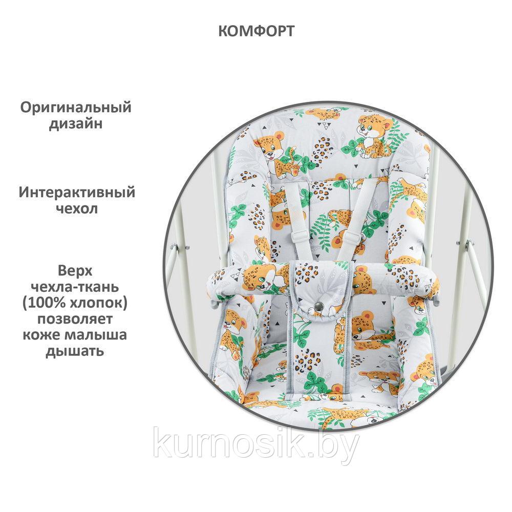 Качели напольные детские Globex Ветерок с тентом Тигренок - фото 4 - id-p212858616