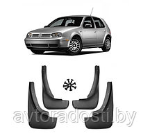 Брызговики для Volkswagen Golf IV (1997-2006) / Фольксваген Гольф 4